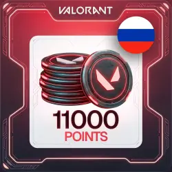 VALORANT 11000 VP RUSSIA KEY 24/7 AUTO (copy)