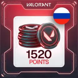 VALORANT 1520 VP RUSSIA KEY 24/7 AUTO (copy)