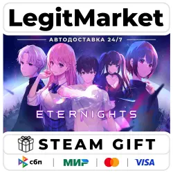 Eternights / Steam АВТО / РУ + МИР
