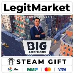 Big Ambitions / Steam АВТО / РУ + МИР