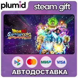 DRAGON BALL: Sparking! ZERO Super Limit-Breaking NEO Edition Steam Gift / Россия + МИР / АВТО