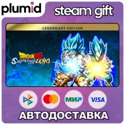 DRAGON BALL: Sparking! ZERO Legendary Edition Steam Gift / Россия + МИР / АВТО