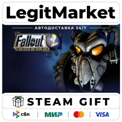 Fallout 2: A Post Nuclear Role Playing Game / Steam АВТО / РУ + МИР