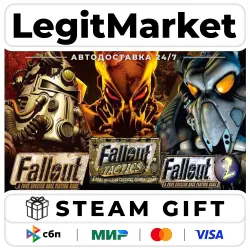 Fallout Classic Collection / Steam АВТО / РУ + МИР