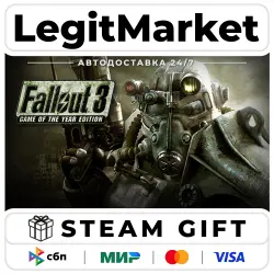 Fallout 3: Game of the Year Edition / Steam АВТО / РУ + МИР