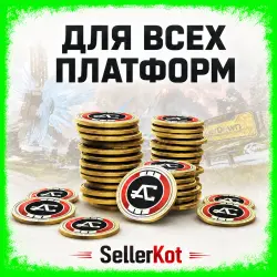 Apex Монеты 500-1000-2250-4600-7200-12500 | Боевой пропуск … — Apex Legends, лот №259270
