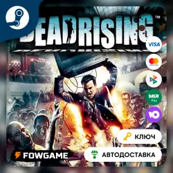 Dead Rising Deluxe Remaster (RU+CIS) STEAM KEY