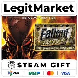 Fallout Tactics: Brotherhood of Steel / Steam АВТО / РУ + МИР