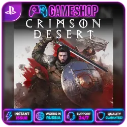 Crimson Desert PS5 | P2/P3