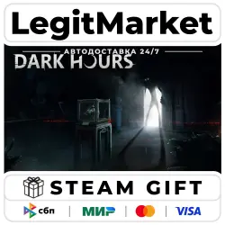 Dark Hours / Steam АВТО / РУ + МИР