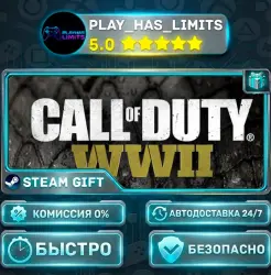 🎁Call of Duty®: WWII - Издание Digital Deluxe *RU/BY/UA/CIS Steam Auto