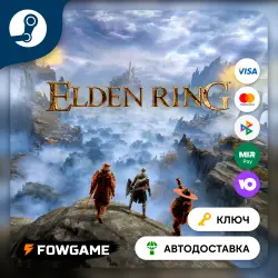 ELDEN RING (RU+CIS) STEAM KEY