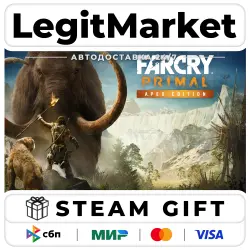Far Cry Primal Apex Edition / Steam АВТО / РУ + МИР