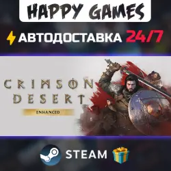 Crimson Desert Enhanced STEAM AUTODELIVERY