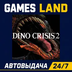 DINO CRISIS 2 | Steam Ключ | РФ и СНГ | АВТОВЫДАЧА 24/7