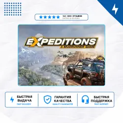 Expeditions: A MudRunner Game PS4 PS5 | P2/P3