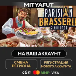 Parisian Brasserie Simulator | STEAM GIFT CN