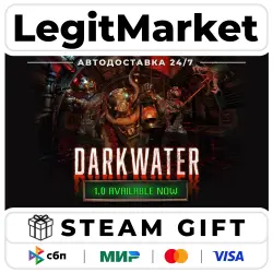 Darkwater / Steam АВТО / РУ + МИР
