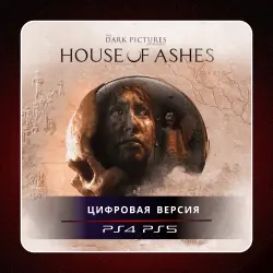 The Dark Pictures Anthology: House of Ashes PS4 PS5 | P2/P3