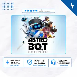 ASTRO BOT Rescue Mission VR1 PS4 PS5 | П2/П3