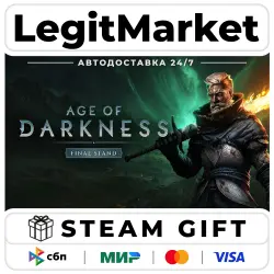 Age of Darkness: Final Stand / Steam AUTO / RU + WORLD
