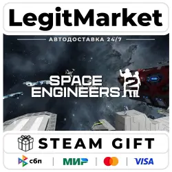 Space Engineers 2 / Steam АВТО / РУ + МИР