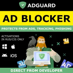 AdGuard Ad Blocker RU/CIS