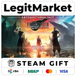 FINAL FANTASY VII REMAKE & REBIRTH Digital Deluxe Twin Pack / Steam АВТО / МИР