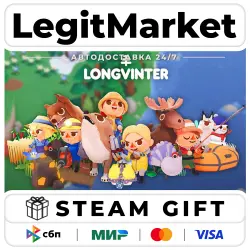 Longvinter / Steam АВТО / РУ + МИР