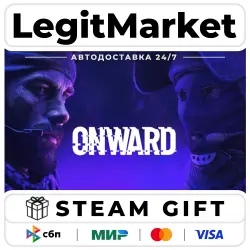 Onward / Steam АВТО / РУ + МИР