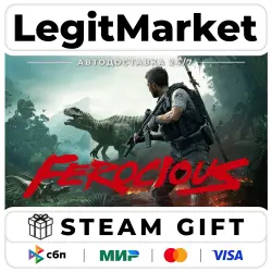 FEROCIOUS / Steam АВТО / РУ + МИР