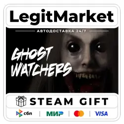 Ghost Watchers / Steam AUTO / RU + WORLD