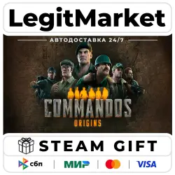 Commandos: Origins / Steam АВТО / РУ + МИР