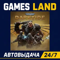 Warhammer 40,000: Darktide - Imperial Edition | Steam Ключ | GLOBAL + РФ/СНГ | АВТОВЫДАЧА 24/7
