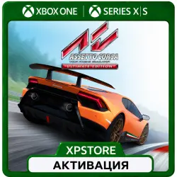 ASSETTO CORSA ULTIMATE EDITION XBOX АКТИВАЦИЯ