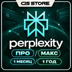 PERPLEXITY PRO / MAX | 1 MONTH / 1 YEAR | ACTIVATION ON YOUR ACCOUNT