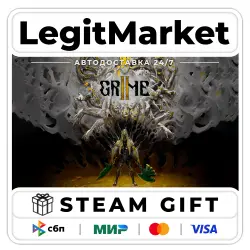 GRIME II / Steam AUTO / RU + WORLD