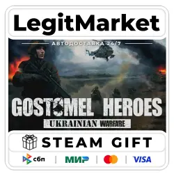 Ukrainian Warfare: Gostomel Heroes / Steam AUTO / RU + WORLD