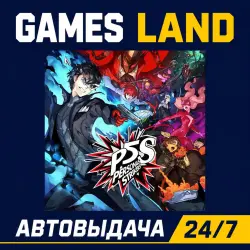Persona 5 Strikers | Steam Ключ | GLOBAL + РФ/СНГ | АВТОВЫДАЧА 24/7