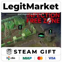 Infection Free Zone / Steam AUTO / RU + WORLD