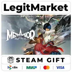 Metaphor: ReFantazio / Steam AUTO / RU + WORLD