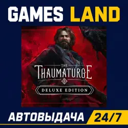 The Thaumaturge Deluxe Edition | Steam Ключ | GLOBAL + РФ/СНГ | АВТОВЫДАЧА 24/7