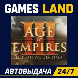 Age of Empires III: Definitive Edition | Steam Ключ | GLOBAL + РФ/СНГ | АВТОВЫДАЧА 24/7
