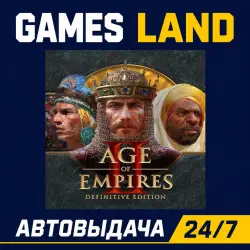 Age of Empires II: Definitive Edition | Steam Ключ | GLOBAL + РФ/СНГ | АВТОВЫДАЧА 24/7