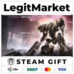 ARMORED CORE VI FIRES OF RUBICON Standard Edition / Steam AUTO / RU + WORLD