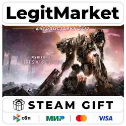 ARMORED CORE VI FIRES OF RUBICON Deluxe Edition / Steam AUTO / RU + WORLD