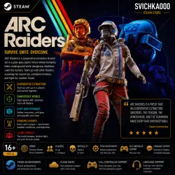 ARC Raiders steam (gift)