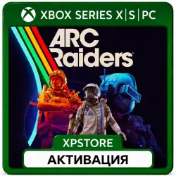ARC RAIDERS XBOX+PC АКТИВАЦИЯ