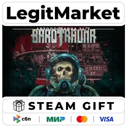 Barotrauma / Steam AUTO / RU + WORLD