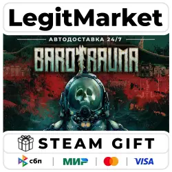 Barotrauma Supporter Edition / Steam AUTO / RU + WORLD